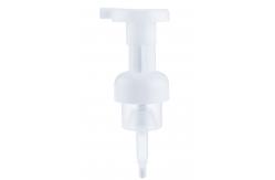 China External Spring Flower Shape Foam Pump , Hand Cream Pump Dispenser 40mm supplier