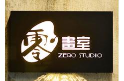 China Alloy Material Alphabet Light Box , Custom Embossed A4 Light Box supplier