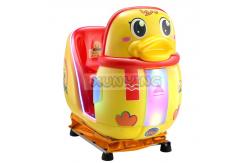 China Happy Duck Car Coin Operated Kiddie Ride Amusement Game Machine supplier