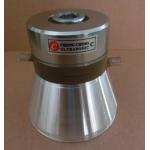 Piezoelectric Cleaning high frequency ultrasound transducer Testing in Laborary for sale