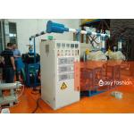 HDH Titanium Metal Powder Atomization Equipment Titanium Sponge Support Tailor Made