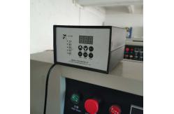 China 2.6KW Nitrogen Filling Packing Machine OEM Back Seal Sachet supplier