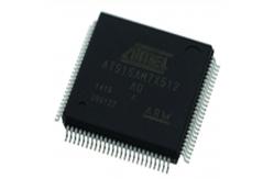 China MCP4461T-103E/ST supplier