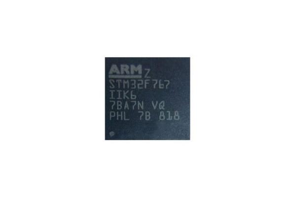 High-Performance Integrated Circuit Chip STM32F767IIK6 ARM 2MB FLASH Microcontroller IC