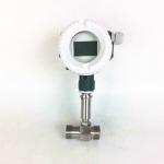 Turbine Type Water Digital Flow Meter With 2 Inch Flange for sale