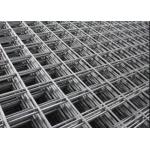Hot - Dipped Galvanized Reinforcing Welded Wire Mesh / Plaster Wall Mesh for sale