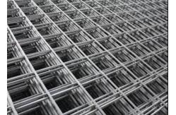 China Hot - Dipped Galvanized Reinforcing Welded Wire Mesh / Plaster Wall Mesh supplier