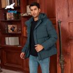 Hooded Design Winter Coat Man Timeless Classic Design Fashionable Practical Choice