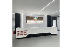 China Split Hotel Lock manufacturer