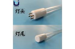 China G24T5L T5 T8 UVC Disinfection Lamp Double Side UV LED Tube Sterilizing supplier