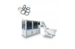 China Rubber O Rings Vision Inspection Machine DenT for High Speed Detection supplier
