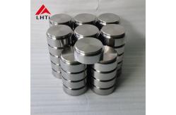 China Maximizing Performance And Longevity In Medical Devices With Round Titanium Targets supplier