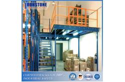China High Spacing Utilization Mezzanine Floor Racking System supplier