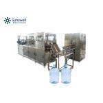 150BPH 5 Gallon Water Filling Machine SUS316L Compact Structure for sale