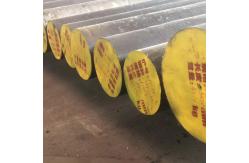 China ASTM MS1045 C45 Round Carbon Steel Bar Rod With Cutting Service supplier