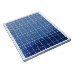 White Frame Polycrystalline Solar Module Dimension 670*540*30mm For Street Light for sale