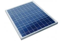 China White Frame Polycrystalline Solar Module Dimension 670*540*30mm For Street Light supplier