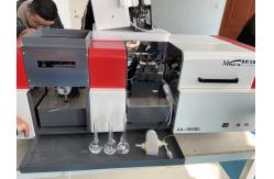 China Macylab Lab Equipment Aas Spectrophotometer Flame And Graphite Furnace supplier