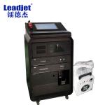 UV6810 Multi Interface UV Variable Data Printing Machine OEM ODM With Piezoelectric Printhead for sale
