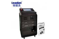 China UV6810 Multi Interface UV Variable Data Printing Machine OEM ODM With Piezoelectric Printhead supplier