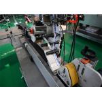 China High Speed Pharma Labeling Machine For Small Round Bottles, Precise Labeling with Double Inspection Station manufacturer
