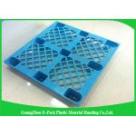 Small Single Bottom Light Duty Nestable Plastic Pallets 1100*800*135mm