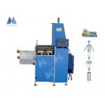 MAUFUNG Children Book Casing In Machine Board Book Making Machine MF-SKJ380AS for sale
