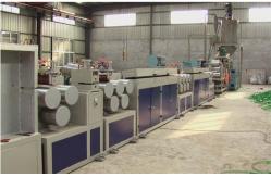 China Easy Operate Strapping Band Machine , Pp Strapping Band Making Machine supplier