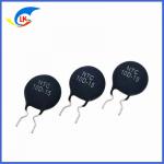 China Supply MF72 10D-15 NTC Power Thermistor For UPS Power Protection, Spot for sale