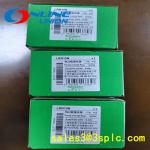 TSXDEZ08A5 Micro series discrete input module for sale