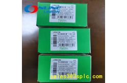 China TSXDEZ08A5 Micro series discrete input module supplier