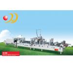 Correction Function Prefolder Paper Box Making Machine Crash Lock Bootom for sale