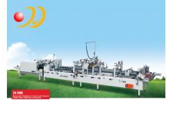 China Correction Function Prefolder Paper Box Making Machine Crash Lock Bootom supplier