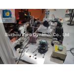 Sweeping Robot Motor Automatic Balancing Machine Electric Motor Assembly Double Plane Scissor Correction Balancer for sale