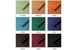 China 70gsm Waterproof Flower Wrapping Paper Printed 58x58 supplier