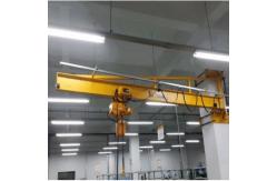 China 5 Ton Remote Control Wall Mounted Jib Crane 20m/Min Speed Hoisting supplier