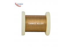 China Class 180 Polyurethane Silver Plated Copper Wire Insulated supplier