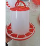1.5kg Automatic Hanging Plastic Chick Feeder Trays