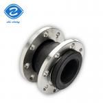 PN6-PN40 Stainless Steel Pipe Expansion Joint Bellows Flange Single Sphere For Demand Pipes for sale