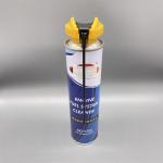 Durable Two Way Actuator for Medical Devices with High Precision for sale