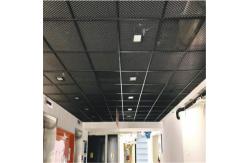 China 595x595mm Aluminum Metal Ceiling Lay On Screen Mesh Panel supplier