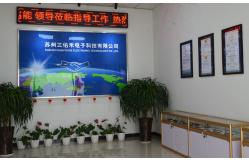 China Electronic Wiring Harness manufacturer