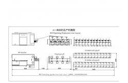 China 800 Cable Bunching Machine For Multi Fine copper Wire Stranding And Bunching supplier