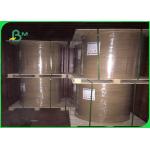 FSC Ivory Board Paper For Packing Boxes Virgin Pulp Folding Resistant 250g for sale