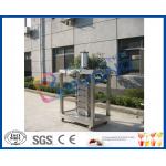 ISO 200 - 50000LPD Plastic Bottle Package Cheese Making Machine With SUS304 SUS316L for sale