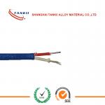 High Temperature Fiberglass insulated thermocouple wire red and yellow color qualified by ISO9001 for sale