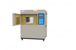 China Microclimate benchtop mini temperature and humidity stability climate environmental chamber supplier