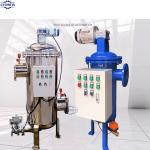 Automatic Backwashing Self-cleaning Filter Self Cleaning Filter Automatic Self-cleaning Filter for sale