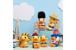China Cartoon Cotton Plush Toys , Duck Plush Doll Keyring pvc polyester Material supplier