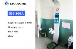 China BMI Body Composition Analyzer Scale Blood Pressure Monitor Multi Functional supplier